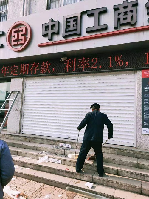 銀行專用卷簾門